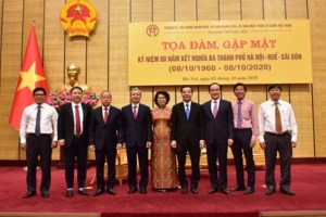 60 năm kết nghĩa Hà Nội- Huế- Sài Gòn đã đi vào lịch sử