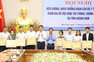Phú Thọ: Biểu dương, khen thưởng đoàn cán bộ y tế hỗ trợ tỉnh Quảng Nam phòng, chống dịch COVID – 19