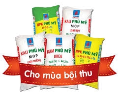 Phân bón Phú Mỹ lần 4 liên tiếp được công nhận là Thương hiệu quốc gia