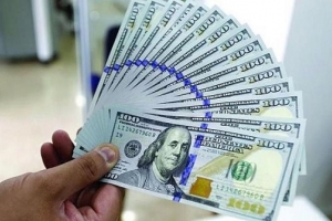 Tỷ giá ngoại tệ ngày 5/11: Đồng USD tiếp tục giảm nhẹ
