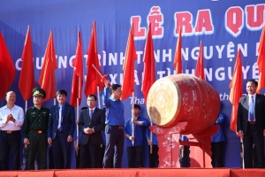 Ra quân tình nguyện mùa Đông năm 2020 với chủ đề “Tôi yêu Tổ quốc tôi”