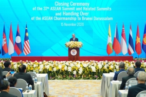 Bế mạc Hội nghị Cấp cao ASEAN lần thứ 37: Các nước nhất trí nhiều nội dung quan trọng