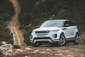 Xế sang Land Rover và Range Rover bị triệu hồi vì dính lỗi có thể xảy ra hỏa hoạn