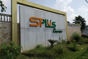Bình Dương: Thanh tra Sở Xây dựng sẽ kiểm tra dự án Splus RiverView