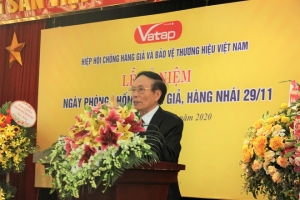 Hiệp hội VATAP: Tổ chức lễ kỷ niệm ngày phòng chống hàng giả, hàng nhái (29/11)