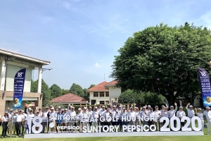 Suntory PepsiCo gây quỹ gần 1,8 tỷ đồng để hỗ trợ bệnh nhi ung thư trong Giải golf hữu nghị lần thứ 18