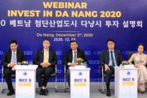Đà Nẵng: Gần 30 doanh nghiệp công nghệ thông tin Hàn Quốc đến tìm hiểu tiềm năng đầu tư