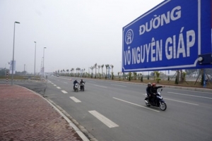 Hà Nội phê duyệt tuyến đường nối quốc lộ 3 đến đường Võ Nguyên Giáp