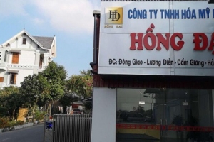 Hải Dương: Công ty mỹ phẩm Hồng Đạt sản xuất hàng giả nhãn hiệu