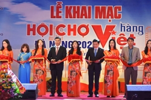 Gần 350 gian hàng tại Hội chợ hàng Việt - Đà Nẵng 2020
