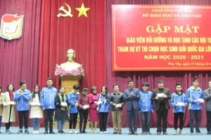 Phú Thọ: Gặp mặt giáo viên và học sinh các đội tuyển thi học sinh giỏi quốc gia