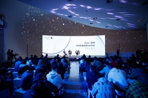 vivo và ZEISS chính thức trở thành đối tác toàn cầu trong lĩnh vực nhiếp ảnh di động