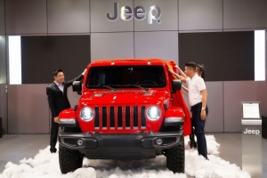 Khai trương showroom Jeep chính hãng tại Việt Nam