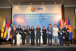 Hội nghị của Ủy ban tham vấn Thuận lợi hóa Thương mại ASEAN lần thứ 16