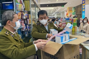 Cục QLTT Long An: Xử lý 5 trường hợp vi phạm về kinh doanh trang thiết bị y tế