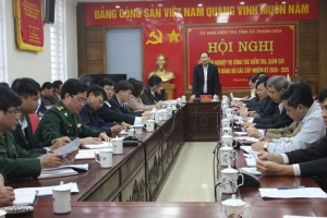 Thanh Hóa: Triển khai tập huấn nghiệp vụ công tác kiểm tra, giám sát phục vụ Đại hội Đảng bộ các cấp, nhiệm kỳ 2020-2025