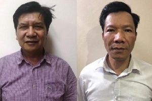 Khởi tố thêm 2 cựu lãnh đạo Công ty Máy động lực và máy nông nghiệp Việt Nam