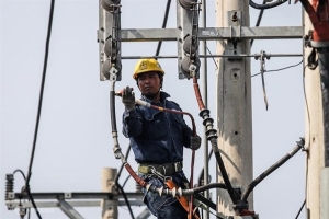 Không tăng giá điện đến hết quý II: Hỗ trợ doanh nghiệp trước dịch Covid-19