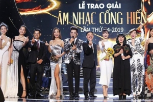 Không tổ chức lễ trao giải âm nhạc "Cống hiến 2020"