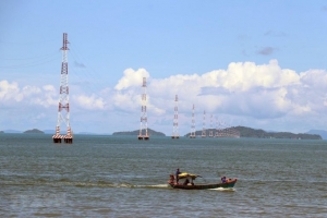 Hội nghị Tổng kết Chương trình cấp điện nông thôn, miền núi và hải đảo giai đoạn 2016 - 2020