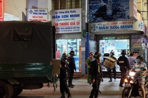Ba hệ thống nhà thuốc ở Đồng Nai bị khởi tố về hành vi trốn thuế