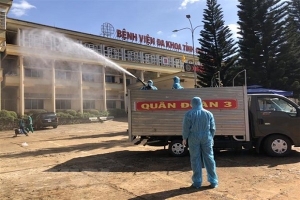 Gia Lai: Ghi nhận 13 trường hợp dương tính với virus SARS-CoV-2