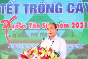 Thủ tướng Nguyễn Xuân Phúc dự lễ phát động Tết trồng cây tại tỉnh Phú Yên