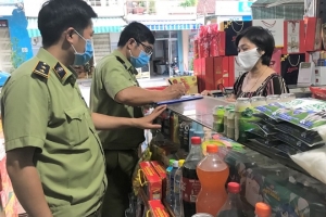 Quảng Nam: Xử phạt 130 cơ sở kinh doanh trong đợt cao điểm kiểm tra, kiểm soát thị trường Tết 2021
