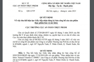 Thu hồi hiệu lực Giấy tiếp nhận đăng ký bản công bố sản phẩm TPBVSK Natural Vitamin E 1000IU
