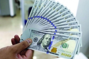 Tỷ giá ngoại tệ ngày 28/4: Đồng USD trên thị trường quốc tế nằm ở mức thấp