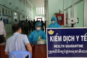 Bà Rịa-Vũng Tàu: Tạm dừng nhiều sự kiện dịp lễ 30/4 – 1/5