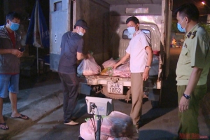 Bình Phước: Kiểm tra 2 cơ sở kinh doanh, thu giữ hơn 650 kg thịt lợn không rõ nguồn gốc