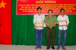 An Giang: Khen thưởng người tố giác nhập cảnh trái phép