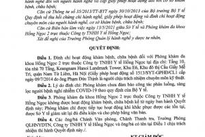 Sở Y tế Hà Nội: Đình chỉ hoạt động khám chữa bệnh tại Phòng khám đa khoa Hồng Ngọc 2