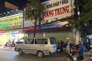 TP.HCM: Liên quan đến ca nghi mắc Covid -19, một phòng phám tại quận Gò Vấp bị đình chỉ hoạt động