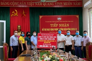 Vĩnh Phúc tiếp nhận hỗ trợ phòng, chống dịch