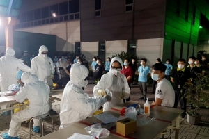 Phú Thọ: 4 bệnh nhân mắc COVID-19 trên địa bàn tỉnh có sức khỏe ổn định