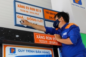 Ngày mai (11/6), giá xăng có thể tăng 200-300 đồng một lít