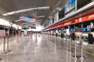 Dịch vụ hàng không sân bay quốc tế Đà Nẵng ước tính lỗ 12,5 tỷ đồng năm 2021