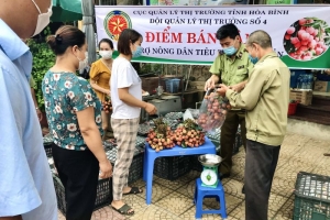 Cục QLTT tỉnh Hoà Bình hỗ trợ Bắc Giang tiêu thụ hơn 70 tấn vải thiều