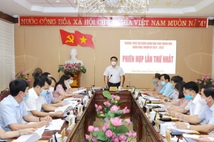 Kỳ họp thứ Hai HĐND tỉnh Thanh Hóa khóa XVIII dự kiến được tổ chức trong 2 ngày 16-17/7