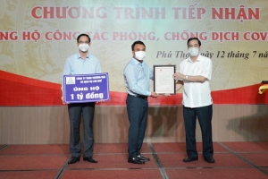 Phú Thọ: Tiếp nhận 38 tỷ đồng của 30 doanh nghiệp, nhà hảo tâm ủng hộ công tác phòng, chống dịch COVID-19