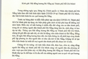 Chủ tịch Đà Nẵng gửi tâm thư cho Hội đồng hương tại TP. HCM