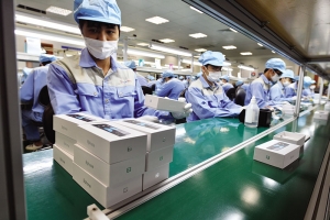 Tổng doanh thu ngành công nghiệp ICT của Việt Nam ước đạt gần 65 tỷ USD