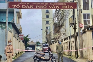 TP. Pleiku (Gia Lai): Giãn cách xã hội theo Chỉ thị 15 từ 8h00 ngày 26/7