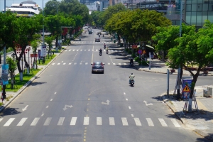 Bắc Bộ và Trung Bộ tiếp tục đợt nắng nóng và nắng nóng gay gắt