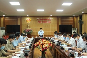 Thanh Hóa: Hội nghị nghe Dự thảo Kế hoạch thực hiện cải cách hành chính trên địa bàn tỉnh giai đoạn 2021-2025