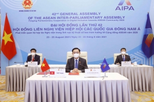 Hội nhập kinh tế là trọng tâm nghị sự của Đại hội đồng AIPA 42