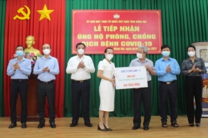 Đồng Nai: Tiếp nhận nguồn lực hỗ trợ phòng, chống dịch Covid-19 trị giá hơn 5,2 tỷ đồng