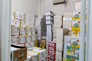 Đà Nẵng: Thu giữ hơn 43.000 sản phẩm bánh kẹo không có hóa đơn chứng từ
